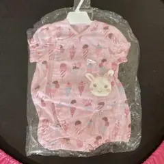 Item thumbnail for item d8d88cde-6bab-4df6-9466-f5f9eeb404ff