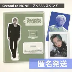 Item thumbnail for item 3160f73a-86e4-4947-a2cb-2cd9973ee390