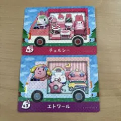 どうぶつの森 サンリオキャラクターズ amiiboカード