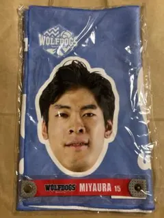 水町泰杜選手 ピックアップタオル&チャーム 水町泰杜選手 ピックアップタオル&チャーム - メルカリ