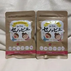 セノッピー for Kids パインマンゴー味 グミサプリメント 2袋 - メルカリ