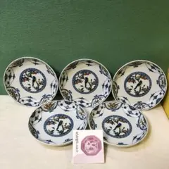 Item thumbnail for item 3a9a5913-fe2d-4106-b386-51dc62c918d1