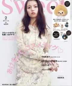 Item thumbnail for item 99de43ca-b51f-447b-be2f-8cca39bb9e04