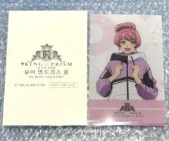 2025年最新】king of prism キンブレシートの人気アイテム