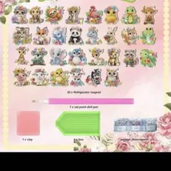 KIYOLOVE様専用ページ　アニマル柄　マグネット　30枚セット