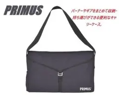 プリムス キンジャ/トゥピケ用ケース P-C741190 PRIMUSのサムネイル
