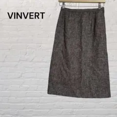 VINVERT 日本製 ツイード調 タイトスカート ブラウン 裏地付き きれいめ