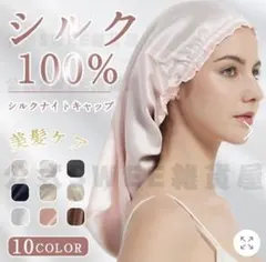 Item thumbnail for item 6f1c3b2e-ee42-47a3-b362-2cf588549191