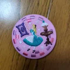 Item thumbnail for item ed668551-8221-4aef-a145-5e9e89970e0c