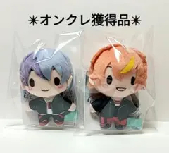 プロセカ　ふわぷち　マスコット　ぬいぐるみ　ビビバス　東雲彰人　青柳冬弥　セット