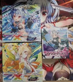 ファイアーエムブレム0 サイファ 第10弾 クロスローズ ブースター