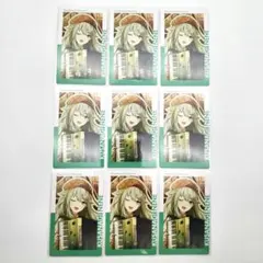 プロセカ 寧々 エピカセット 11B