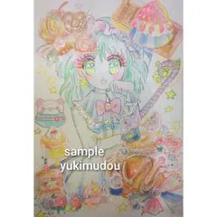 手描きイラスト オリジナル 水彩画 直筆 アナログ原画スイーツ（518）コピック