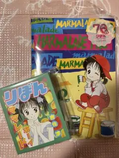 りぼん　ママレードボーイ　メモセット　レターセット　3coins 新品未使用