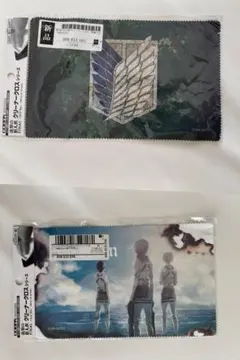 進撃の巨人展 FINAL クリーナークロス 2枚　調査兵団のサムネイル