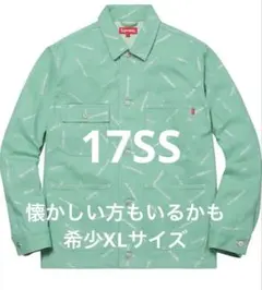 2026年最新】supreme denim chore coatの人気アイテム - メルカリ