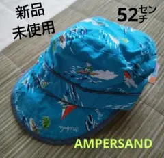 新品 52㌢ アンパサンド キャップ ハット ターコイズブルー コットンのサムネイル