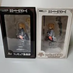 DMMくじ 原作 DEATH NOTE A賞B賞ラストワン賞 - メルカリ