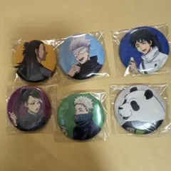 呪術廻戦　特典　缶バッジ　まとめ売り　6点セット