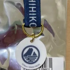 山姥切国広 大演練 ステ