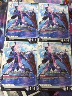 エールストライクガンダム LR 2枚セット - メルカリ