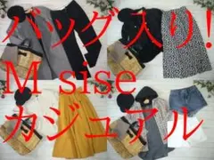 み*な様 19-6602　レディース服　まとめ売り　ナチュラル　42着・バッグ1