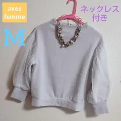 【axes femme】トップス 七分袖 Mサイズ