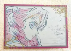 鬼滅の刃 おすそ分け ポストカード 甘露寺蜜璃①