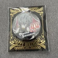 2025年最新】死柄木弔 バースデー 缶バッジの人気アイテム - メルカリ