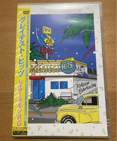 2025年最新】WEEK END X JAPANの人気アイテム - メルカリ