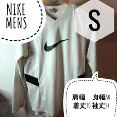 NIKE Dri-FIT 長袖シャツ ホワイト Sサイズ【K】