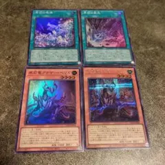 遊戯王 原石 デッキパーツ