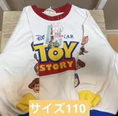【サイズ110】トイストーリー　トレーナー