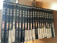 Item thumbnail for item 1b7747f9-81dd-4f1e-9bea-f466f6f3c65c