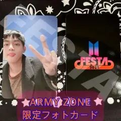 FESTA 2025 ARMY ZONE トレカ【 V 】