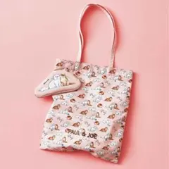 PAUL & JOE 猫柄トートバッグ