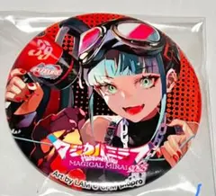 Item thumbnail for item 2ba3bb47-a48e-4531-839c-b72fc8b6b526