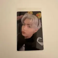 テレ　7000円トレカ