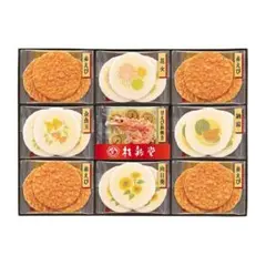 桂新堂 夏のたより【夏の贈りもの・お中元】[NT-A]のサムネイル