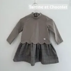 Tartine et Chocolatワンピース 90