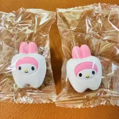 サンリオ　みんなでなっちゃお！歯　ガチャ　マイメロディ　2個セット　新品未開封