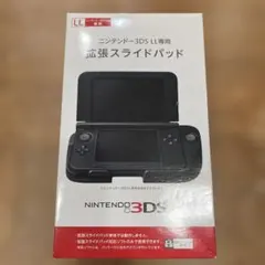 Item thumbnail for item 433168f0-ad1b-4abc-b7ce-2e6d055524ea