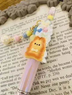 ✿うさぎ×ホイップデコ✿オリジナルカスタムビーズ✿sweets ✿チャーム付き♪