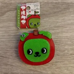 アルクマ スライドミラー キーホルダー 長野県PRキャラクター