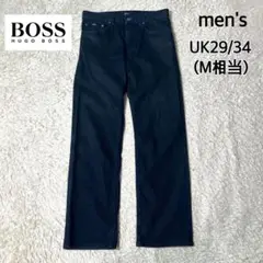 【美品】HUGO BOSS ストレートデニム ストレッチ UK29/34 M