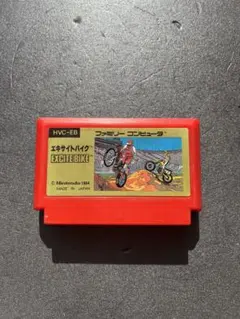 morningglory様 リクエスト 2点 まとめ商品