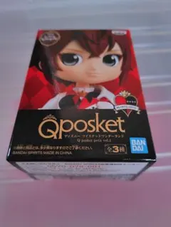 ツイステ リドル Qposket プライズ フィギュア