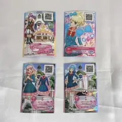 アイカツ オンパレード フレンズ アイドル科制服