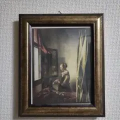 ヨハネス・フェルメール、【窓辺で手紙を読む娘】、希少豪華画集画