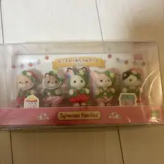 シルバニアファミリー あつまれ！赤ちゃんセット -いちご-